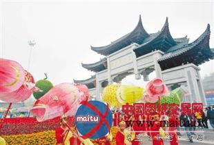 山水重庆有约 园博绿色共襄