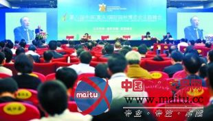 城建要走出初级生产力竞争