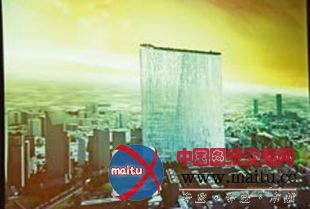 台中市议员批造价68亿台湾塔