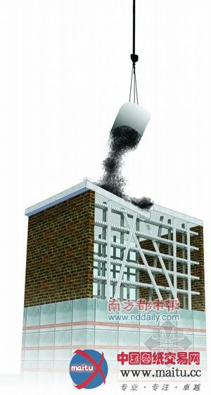 广东汕尾塌楼未发现更多伤者