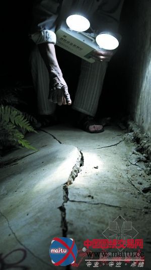 在建工地让居民楼变成了危楼