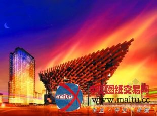 国泰艺术中心2012年6月竣工开放