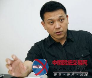 车飞韩国举办“跳城”展览