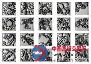 Arquitectos Anónimos设计的葡萄牙博物馆