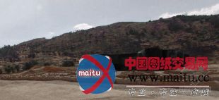 Arquitectos Anónimos设计的葡萄牙博物馆