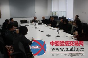 主题沙龙“乔布斯与建筑设计”在北京院举办