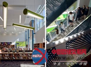 TCF Architecture设计的西雅图McMicken初级中学