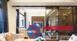 台北紫京城售楼中心