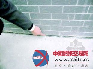 武汉一保障房项目被指“楼裂裂”