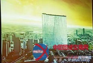 造价68亿台湾塔设计图出炉 议员群起抨击