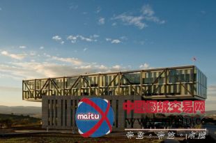 墨西哥:Cinepolis总部