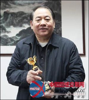 马纯济获“中国证券金紫荆奖”大奖