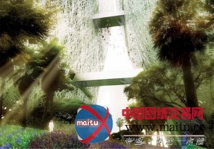 oppenheim architecture+design设计的阿联酋城市综合体