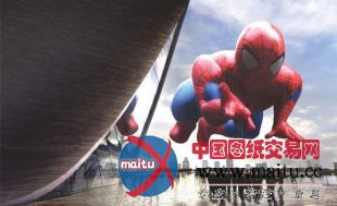 BIG获得美国“圣彼得斯堡码头改造国际竞赛”的第三名