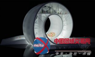 BIG获得美国“圣彼得斯堡码头改造国际竞赛”的第三名