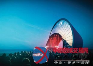 BIG获得美国“圣彼得斯堡码头改造国际竞赛”的第三名