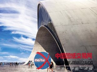 BIG获得美国“圣彼得斯堡码头改造国际竞赛”的第三名