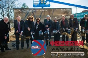 zaha hadid设计的密歇根州立大学broad艺术博物馆