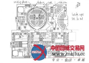 诺曼·福斯特事务所设计的柏林自由大学哲学系图书馆
