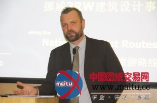 曲径通幽——挪威国家级旅游路线建筑与设计展隆重开幕