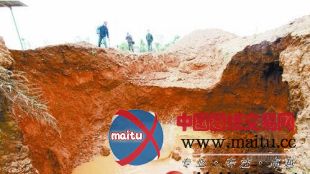 桂林一花卉基地突然塌陷 暂无人员伤亡