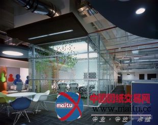 墨西哥 MSN 办公室