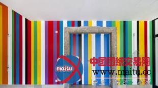 LAVA事务所在德国贝希特斯加登改造青年旅舍