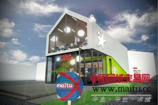 波兰莱什诺餐厅