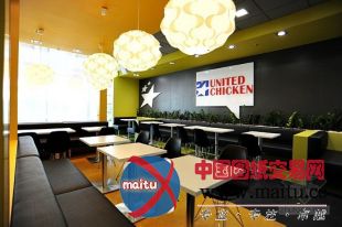 波兰莱什诺餐厅