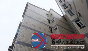 湖南郴州最大经适房项目频发质量问题