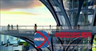 化难为易——BIM见证瞭望塔华丽蜕变