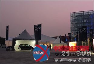 希冀之光2011苏州利星爱心慈善答谢晚宴