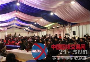 希冀之光2011苏州利星爱心慈善答谢晚宴