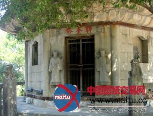 福建永泰将建亲水及休闲广场两大主题公园