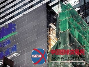 北京西直门商场起火系施工引燃墙体材料