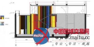 安东红坊设计的北京17.5电影院
