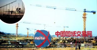 岳阳体育中心项目建设冲刺鲁班奖