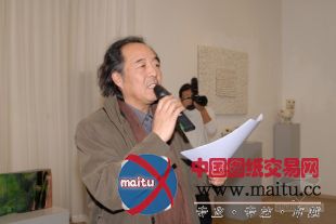 2011艺术家陈设艺术作品邀请展暨研讨会