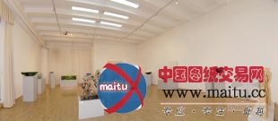 2011艺术家陈设艺术作品邀请展暨研讨会
