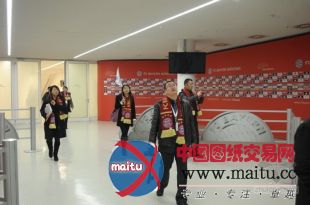 可耐福项目参观——德国慕尼黑安联足球体育场