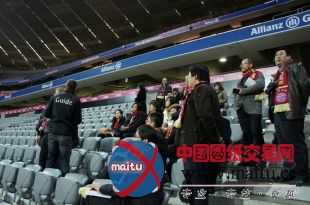 可耐福项目参观——德国慕尼黑安联足球体育场