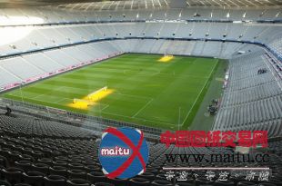 可耐福项目参观——德国慕尼黑安联足球体育场