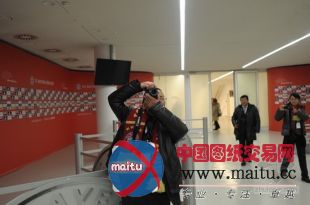 可耐福项目参观——德国慕尼黑安联足球体育场