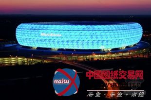 可耐福项目参观——德国慕尼黑安联足球体育场