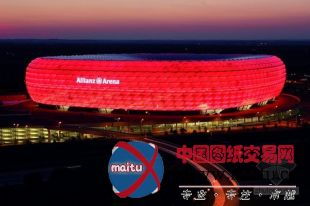 可耐福项目参观——德国慕尼黑安联足球体育场