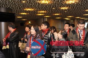 可耐福项目参观——德国慕尼黑安联足球体育场