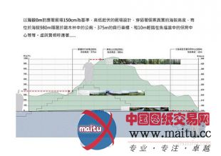 2012年第13届威尼斯建筑双年展台湾馆展场设计概念图公布