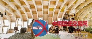 IAAC+MisoSoupDesign设计的西班牙生态木屋