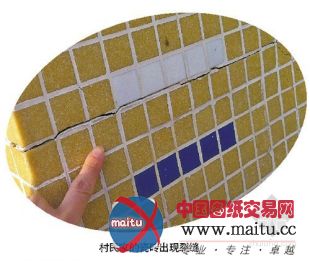 新房出现外墙开裂现象 开发商回应是温差引起