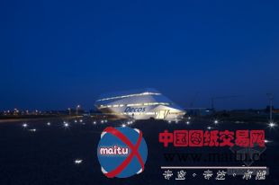 inbo设计的荷兰Decos集团总部